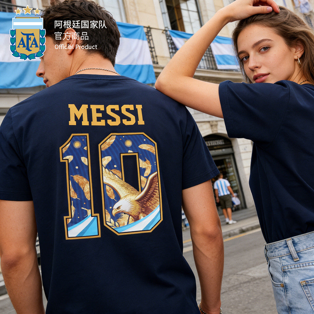 Argentina AFA Messi #10 Gold Edition Tee